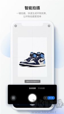 百度美拍app官網版 v5.0.1全新版0