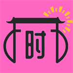 時間世界官方版 v1.2 正版