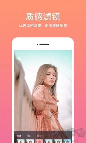 時間相機水印app v2.3.3安卓版1