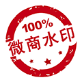微商水印相機最新版本 v5.5.13免費版