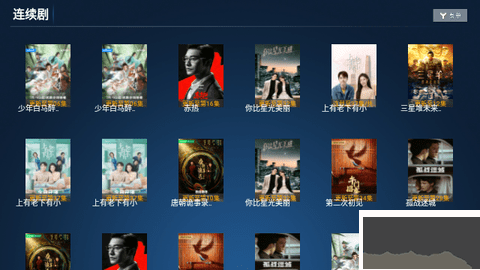華為影視tv官方版 4.0.60