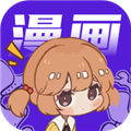 快找漫畫官方正版 v2.4.1免費版