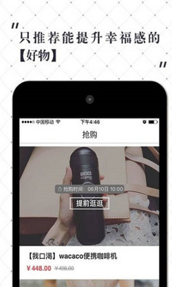 超小廚美食app標(biāo)準(zhǔn)版 v1.0.21