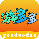 游多多app安卓版 v2.2.6