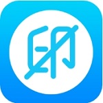 一鍵去水印 v2.1.5破解版