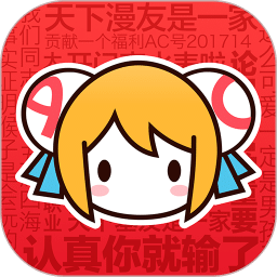 a站app完整版 v6.1.1