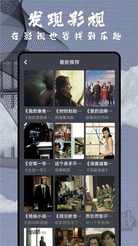 達達兔純凈版 v1.22