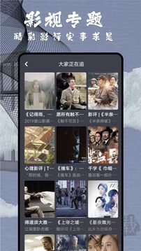 達達兔純凈版 v1.21