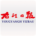 右江日報電子版 v4.3.9官網版