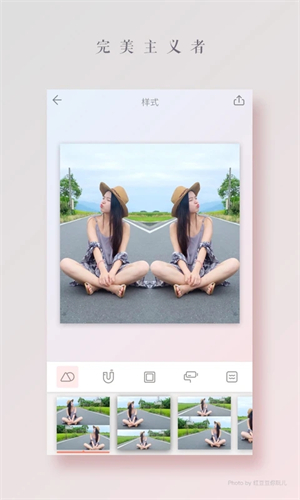 拼圖醬app完整版 v2.6.21