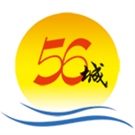56城物流官方版 v3.5.7手機版