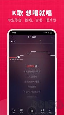 開心微微官網版 v8.32.00