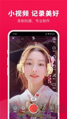 開心微微官網版 v8.32.01