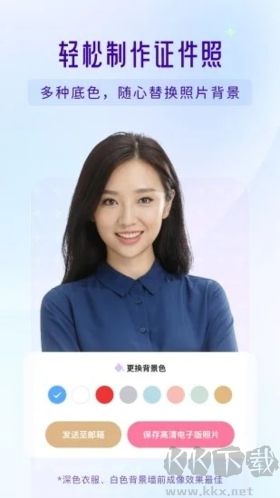 你我當年手機破解版 v4.0.7安卓版1
