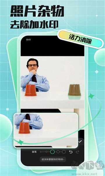 codyformer專業版 v1.92