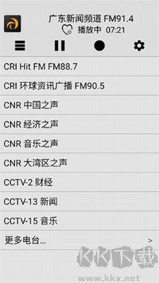 龍卷風收音機app破解版 v4.1去廣告版1