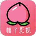 桃子影視app完整版 v1.0.1