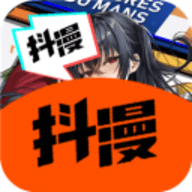 抖漫動漫app破解版 v3.0.0