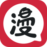 樂可漫畫app破解版 v5.43.0