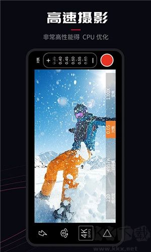 ProMovie(高速攝影) v1.8.8最新版1