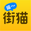 哈啰街貓流浪貓app安卓版 v1.30.0