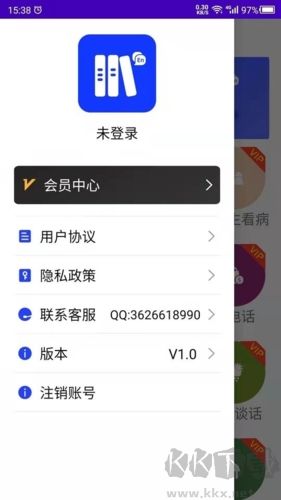 天天英語官方版 v24.06.180