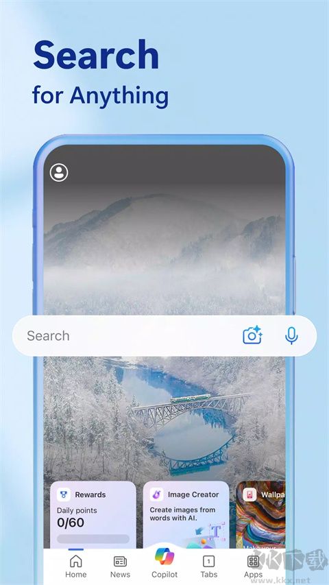 微軟必應搜索正版 v28.8.40