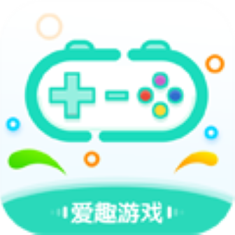 愛趣游戲平臺app安卓版 v2.4.1