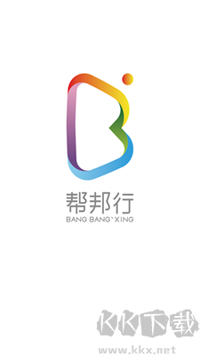 幫邦行司機APP v6.0.1純凈版1