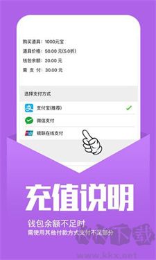 小七手游官網版 v5.64.02