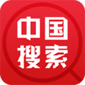 中國搜索手機正版 v5.3.6最新版