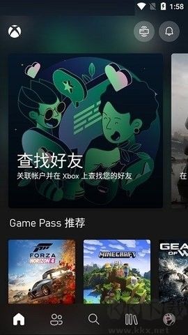 微軟xbox官方版 v3.0.31