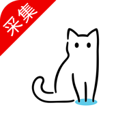 貓影視tv去廣告版 v2.1