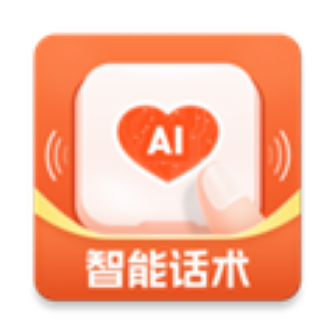 愛聊輸入法app完整版 v1.0.9