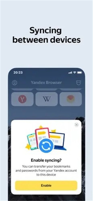 俄羅斯引擎瀏覽器app手機版 v22.1.11