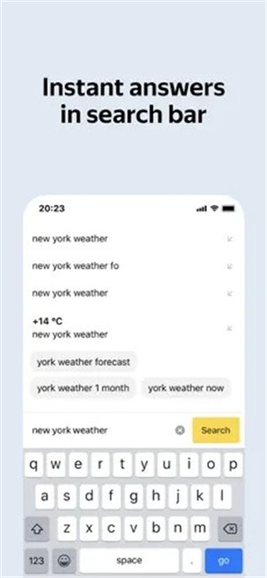 俄羅斯引擎瀏覽器app手機版 v22.1.13