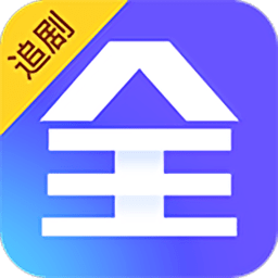 全能影視app破解版 v0.0.2
