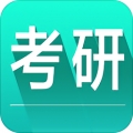 考研英語詞匯純凈版 v6.15.21