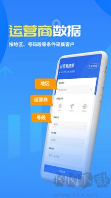 客來寶全新版 v1.4.61
