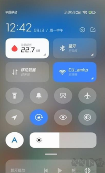 小米系統功能組件最新版本 v1.3.5官方正版2