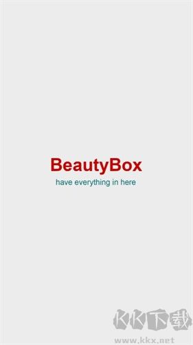 beautybox去廣告版 v5.0.51