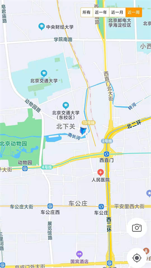 足跡app完整版 v1.4.01