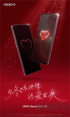 咚咚傳情APP v14.0.5 手機版0