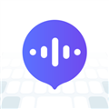 智能語音輸入法app v1.1.2免費版