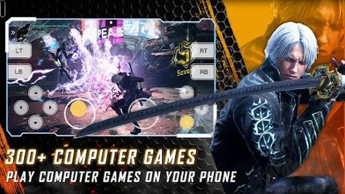Netboom云游戲安卓版 v1.7.7.2漢化版1
