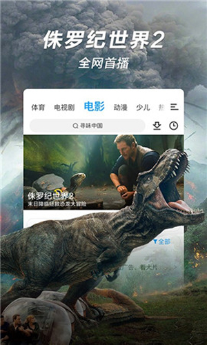 15YC影視app高清版 v6.3.00