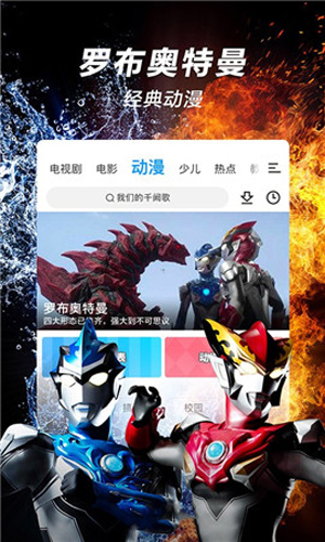 15YC影視app高清版 v6.3.01