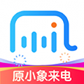 接聽寶app v5.0.1正版