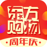 東方購物官方正版 v5.1.10安卓版