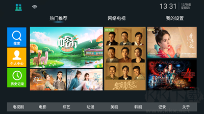 時(shí)光影院APP免費(fèi)版 v1.0.21